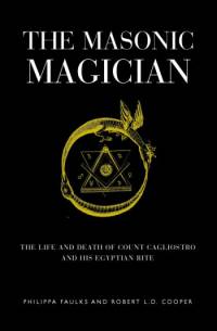 MasonicMagician cover.jpg