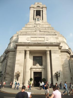 Freemasons Hall London.jpg