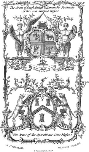Antient Arms Ahiman-Rezon-1756.jpg